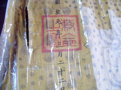 Sáu sắc phong thời Hậu Lê đang bị mục nát