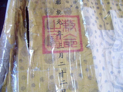 Sáu sắc phong thời Hậu Lê đang bị mục nát