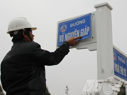 Đà Nẵng: Gắn biển đường mang tên Đại tướng