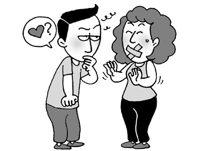 Lòng trong như đã mặt ngoài còn e