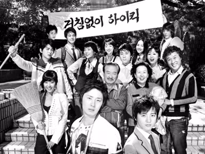 'Gia đình là số 1' - Tiếng cười sảng khoái cho mọi gia đình