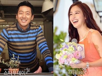 Ha Jung Woo phủ nhận hẹn hò với Kim Tae Hee