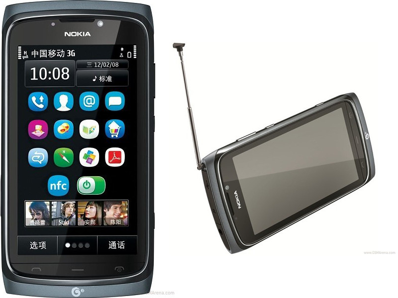 'Dế' xem tivi chuyên dụng của Nokia