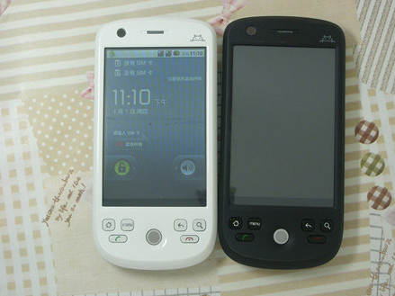 Smartphone giá một triệu đồng