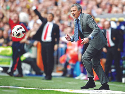 HLV Jose Mourinho đánh bài liều với ngôi sao đồng hương Ronaldo Ảnh: Getty Images