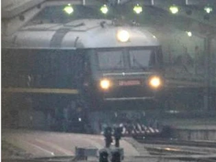 Hàn Quốc nghi ngờ ngày qua đời của ông Kim Jong-il