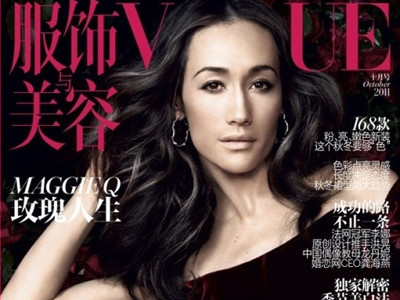 Mỹ nhân gốc Việt Maggie Q quyến rũ đầy bí ẩn
