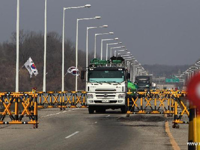 Hàn Quốc vừa mời vừa đe Triều Tiên