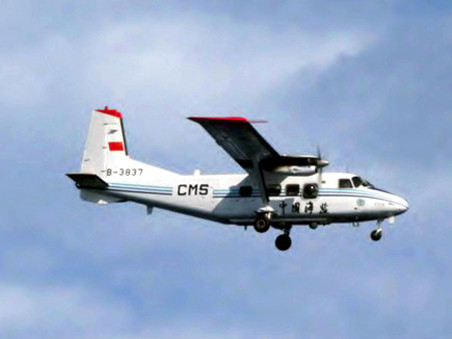 Nhật dọa bắn máy bay Trung Quốc