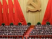 Trung Quốc cách chức hai quan chức cấp cao có sai phạm