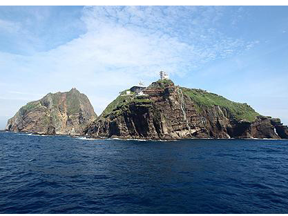 Nghị sỹ Hàn Quốc tới đảo tranh chấp với Nhật Bản