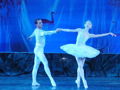 Thiên Nga nhảy múa ở Trung Quốc