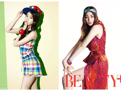 Kang So Ra – Cô nàng họa tiết