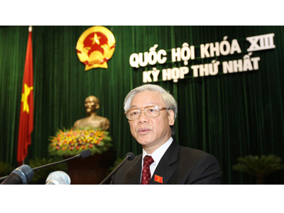 Chủ tịch Quốc hội phát biểu khai mạc kỳ họp thứ 1