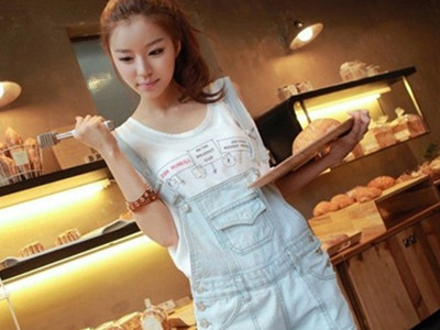 Bò yếm cho cô nàng cá tính