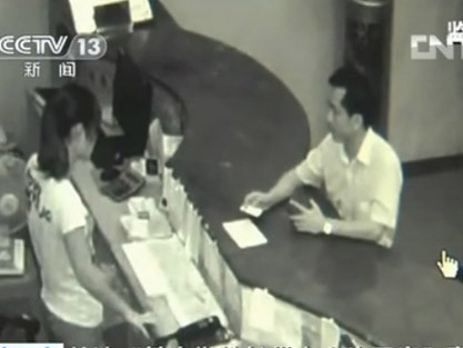 Hiệu trưởng đi tù vì quan hệ với nữ sinh