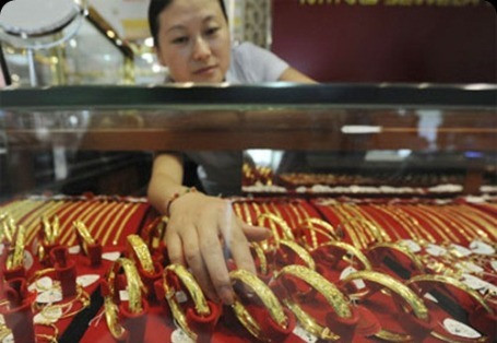 Giá vàng về mức 37,2 triệu đồng/ lượng