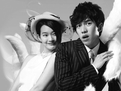 Phim hay trên Giải Trí TV: 'Bạn gái tôi là hồ ly'