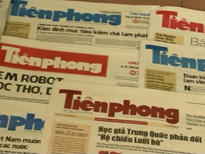 Tiền Phong - 60 năm trong đội ngũ tiên phong