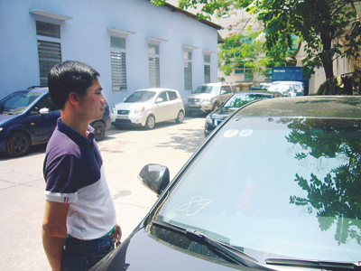 Nhiêu khê tái đăng kiểm