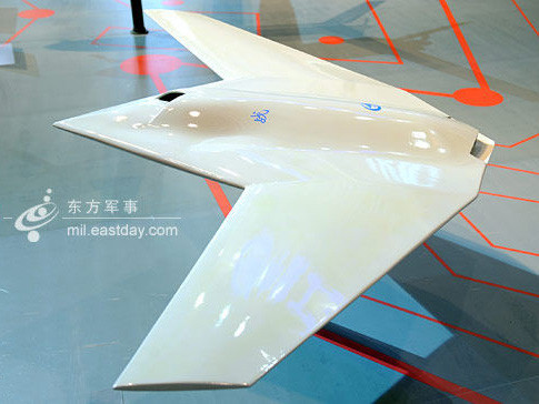 ‘TQ có thể dùng UAV trong tranh chấp với Ấn Độ, Philippines, Việt Nam’