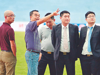 Anh Đại trong sạch