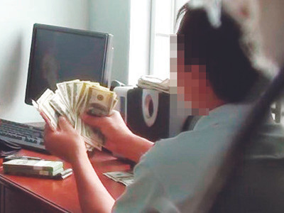 Săn “đô đen”