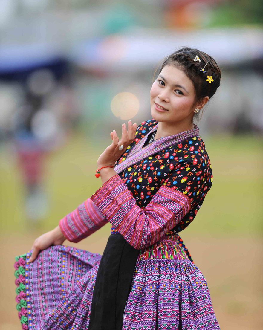 Người đẹp miền sơn cước Hà Thị Hằng