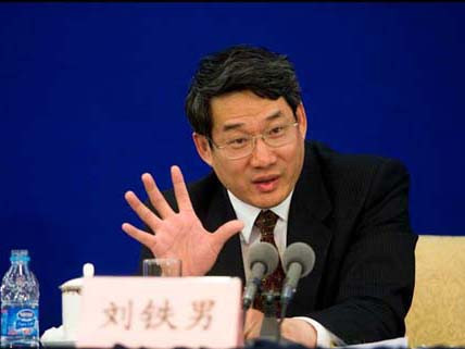 Quan lớn Trung Quốc 'ngã ngựa' vì người tình