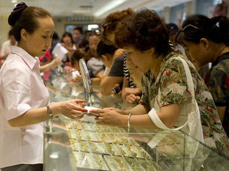 Yêu cầu ngân hàng ngừng nhận gửi vàng của dân