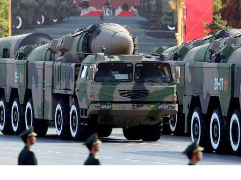 Tiết lộ kế hoạch Mỹ thiết lập lá chắn tên lửa ở châu Á