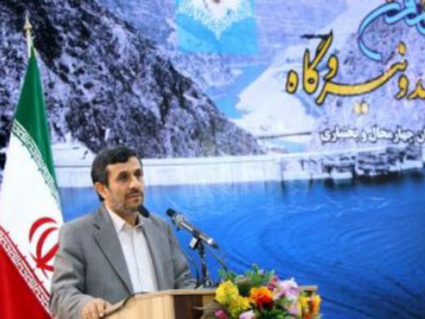 Iran hủy hợp đồng xây đập 2 tỷ USD với Trung Quốc