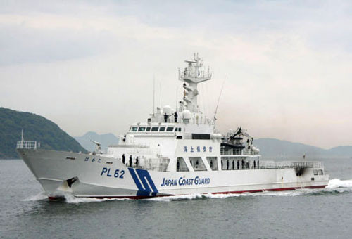 Nhật Bản có thể cung cấp tàu tuần tra cho Việt Nam