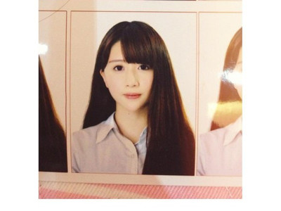 Ảnh thẻ xinh xắn của hot girl Việt