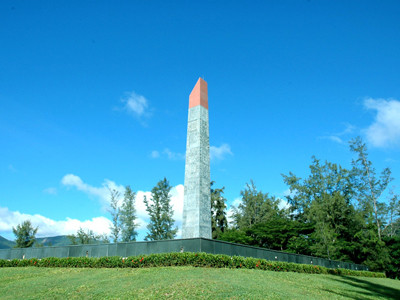 Nghĩa tình Hàng Dương - Côn Đảo