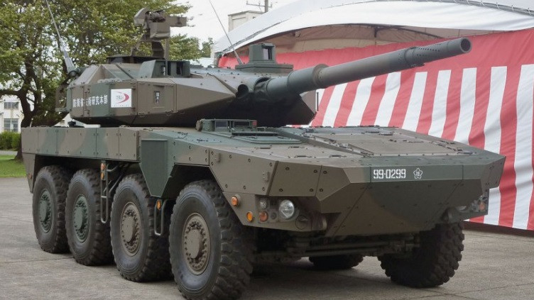 Nhật Bản giới thiệu xe chiến đấu mới