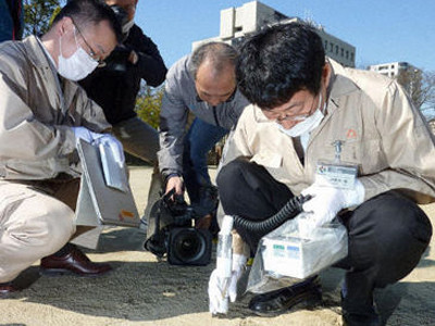 Nhật Bản đặt mức mới an toàn phóng xạ cho thực phẩm