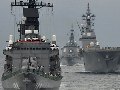 Hé lộ kho 'vũ khí siêu đẳng' của Nhật