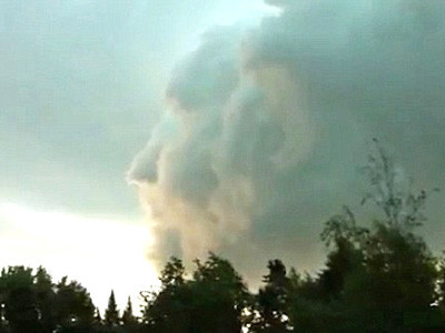 Đám mây hình ma quái