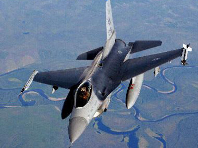 Chiến đấu cơ Mỹ chặn 'máy bay bà già'