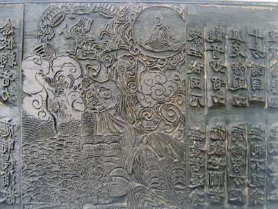 Có một kho mộc bản vô giá ở Hội An