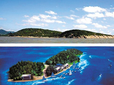 Trung Quốc sẽ cho đấu thầu các đảo hoang