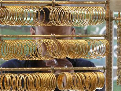 Giá vàng đang giảm mạnh