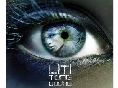 Bìa đĩa Li ti của Tùng Dương