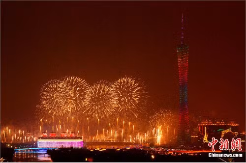 Tổng duyệt khai mạc ASIAD 16