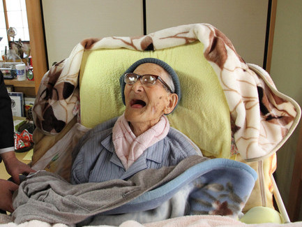 Cụ ông già nhất thế giới qua đời ở tuổi 116