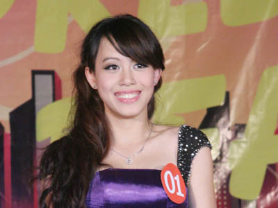 Diễm Quỳnh đoạt danh hiệu Hoa khôi Báo chí 2011