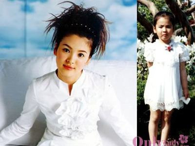 Song Hye Kyo - Vẻ đẹp không dao kéo