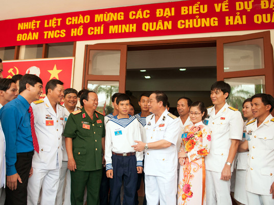 Đại hội Đoàn Quân chủng Hải quân lần thứ VII