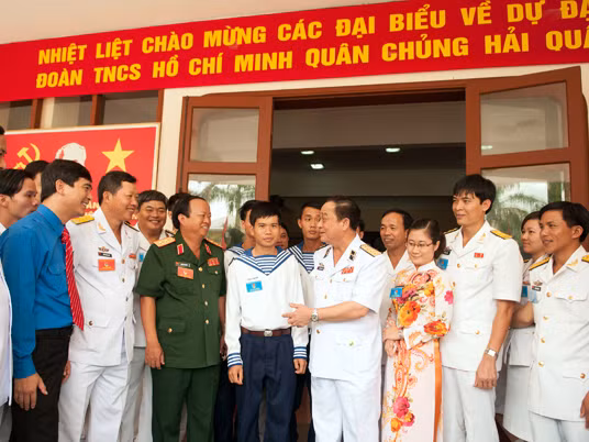 Đại hội Đoàn Quân chủng Hải quân lần thứ VII